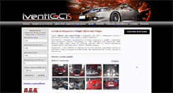 Desktop Screenshot of iventigas.com